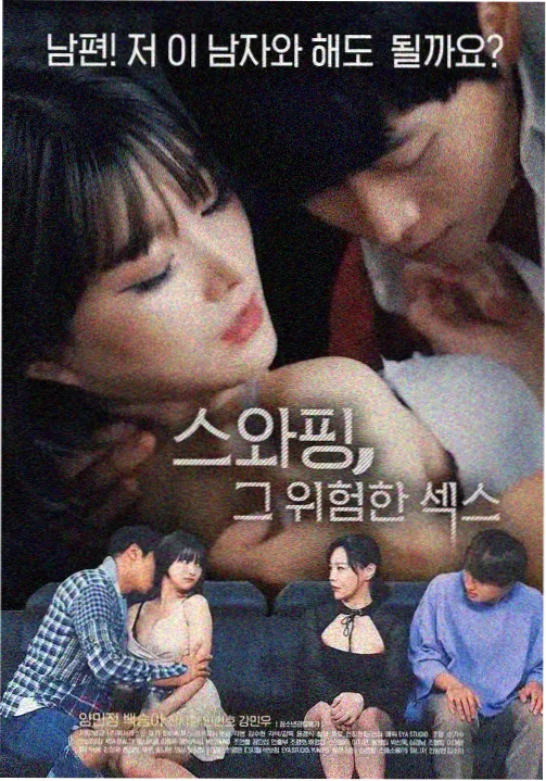 教父 柿子影视