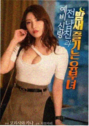 封神第二部 柿子影视